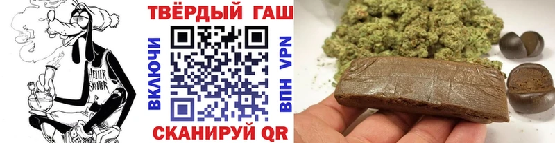 Магазин наркотиков Собинка COCAIN  Марихуана  Альфа ПВП  мега как зайти  МЕФ  ГАШИШ 