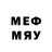 Метадон methadone 1876