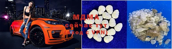 apvp Абинск
