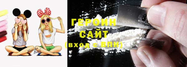 apvp Абинск