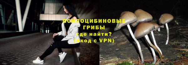 MDMA Premium VHQ Абаза