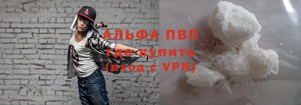 кокс Абдулино