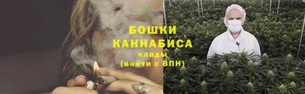 дурь Нязепетровск