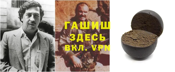 кокс Абдулино