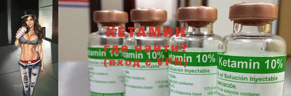 прущие грибы Билибино