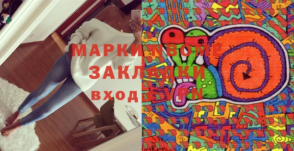 кокс Абдулино