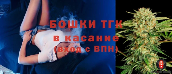 кокс Абдулино