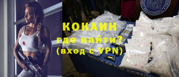 кокс Абдулино