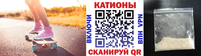 Мефедрон 4 MMC  kraken ССЫЛКА  Собинка  цены наркотик 
