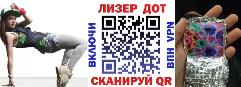 наркота Собинка Марки NBOMe 1500мкг